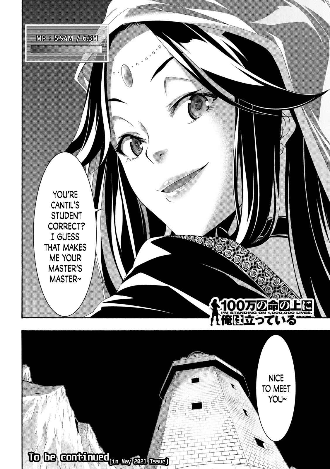 I'm standing on 1,000,000 lives Chapter 58 34